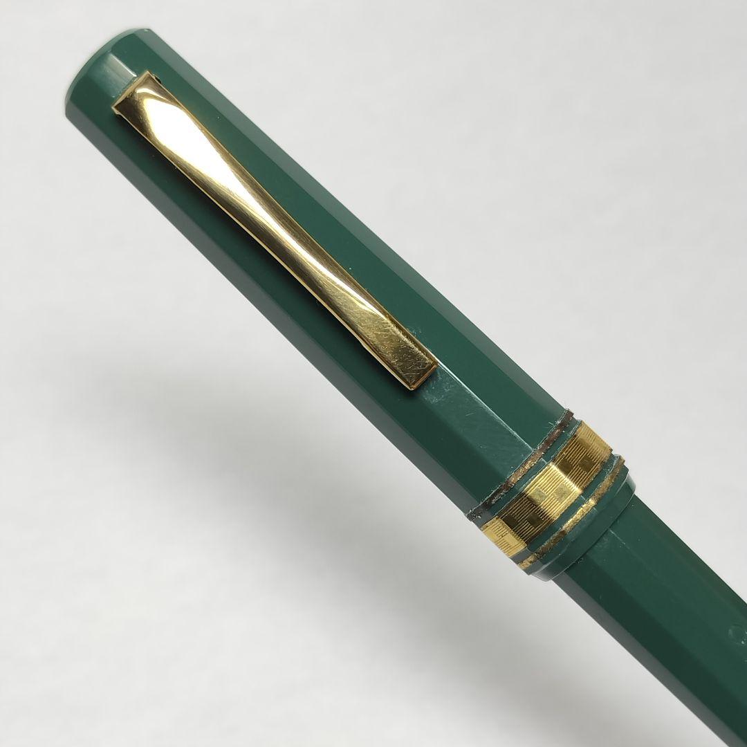 OMAS オマス ボールペン ITALIA '90