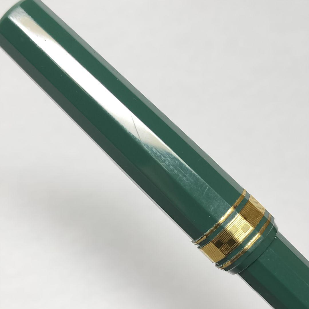 OMAS オマス ボールペン ITALIA '90