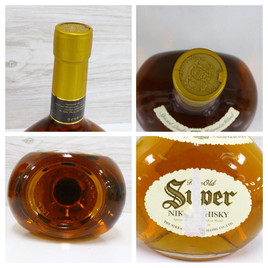 ◇未開栓 ウイスキー４本まとめ ローヤルSR CRESCENT 希少BELL’S