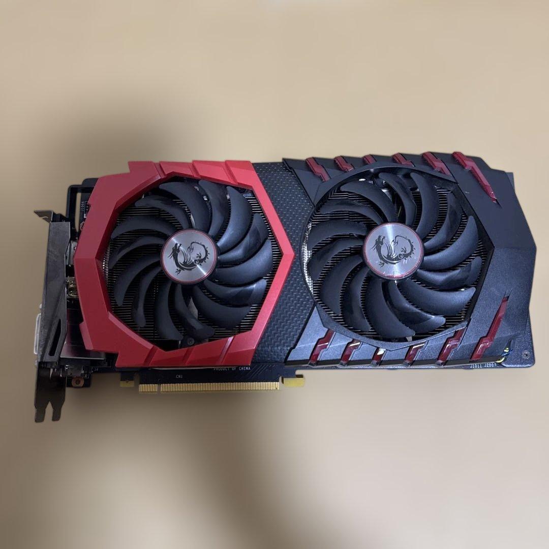 『値下げ不能』 MSI Geforce GTX1060 Gaming X 6G