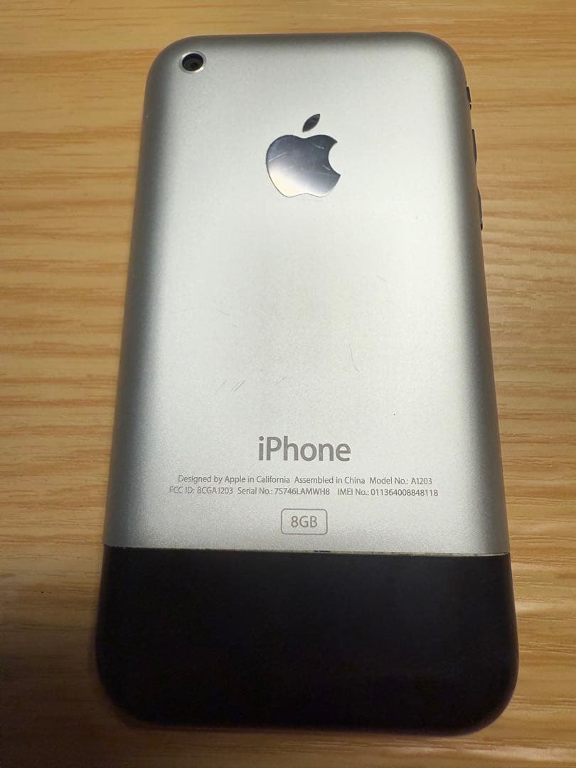 iPhone 2G 美品 日本未発売　8GB 初代 第1世代 A1203