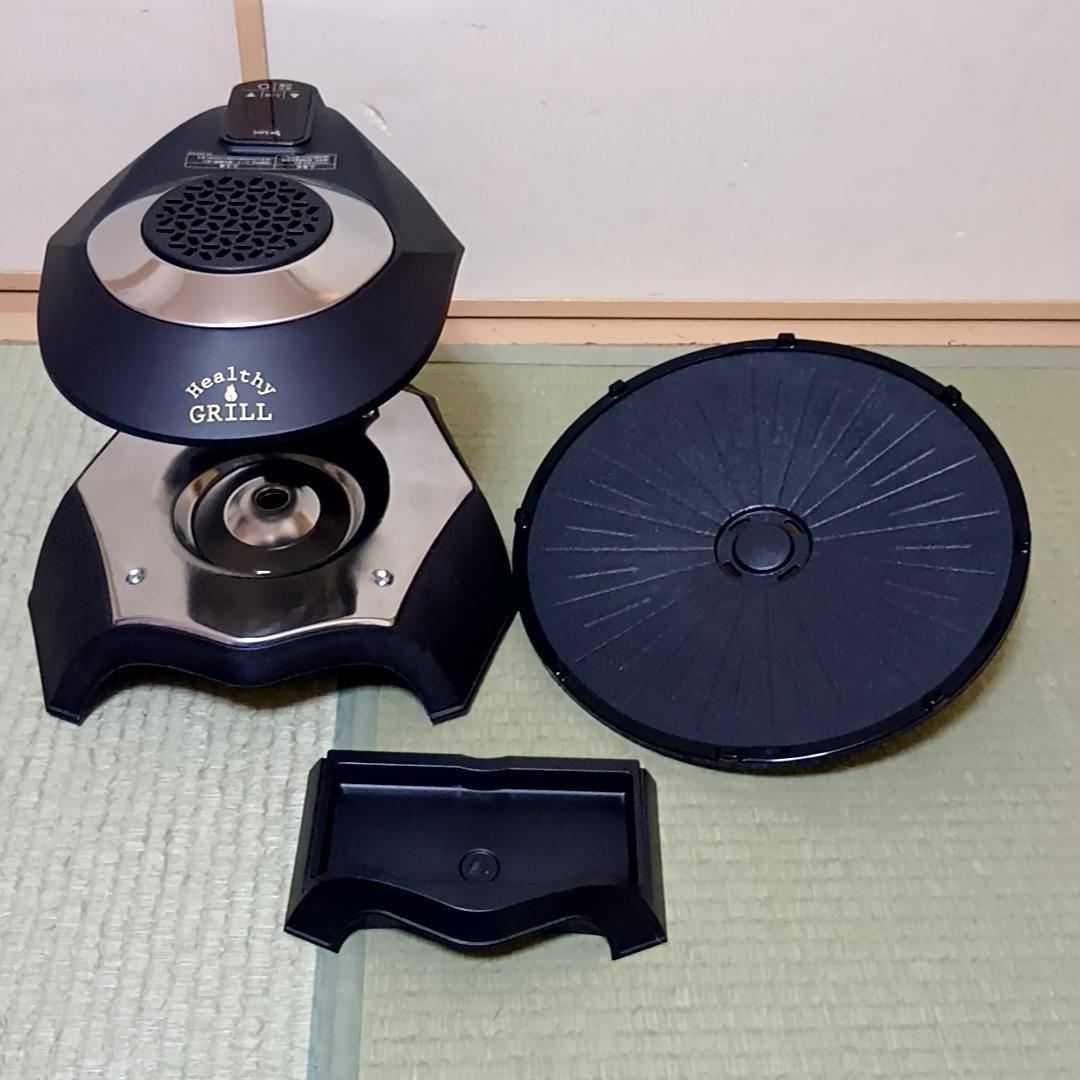 MK 無煙ロースター　ヘルシーグリル　HG-100K