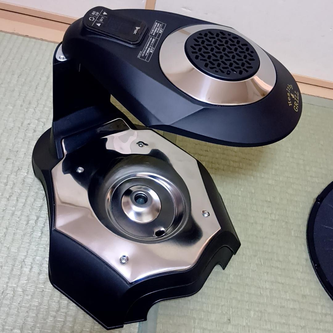 MK 無煙ロースター　ヘルシーグリル　HG-100K