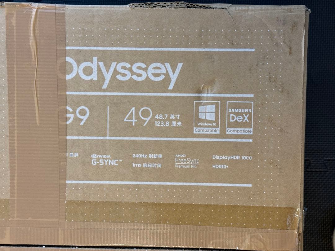 Samsung Odyssey G9 49インチ 240Hz 曲面 美品 元箱付
