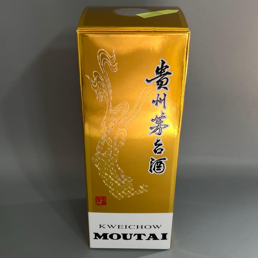 未開栓　貴州茅台酒　MOUTAI　500ml　43%　ミニグラス付き　中国酒