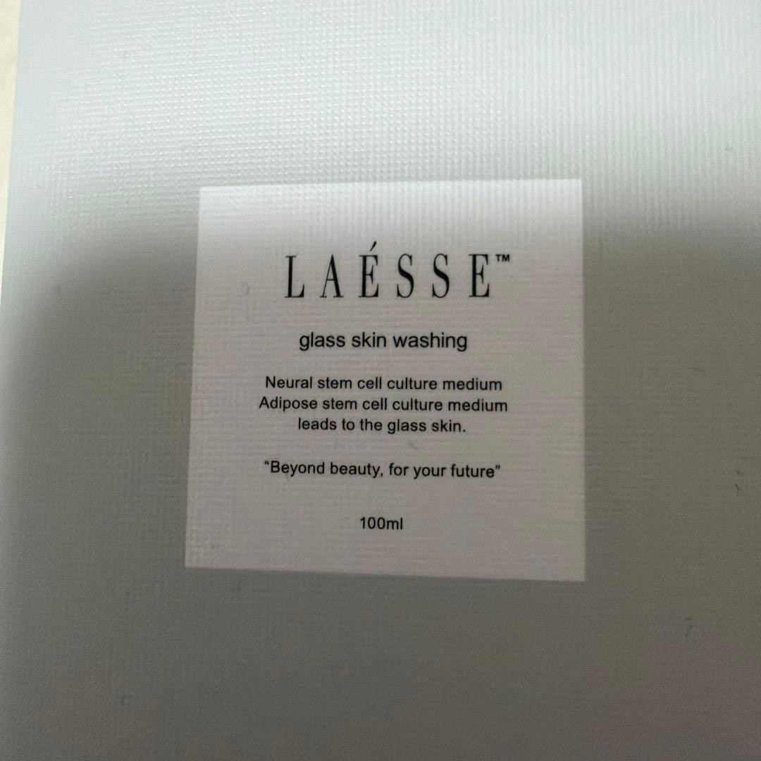 ラエッセ GSクレンジング 、洗顔セット！！
