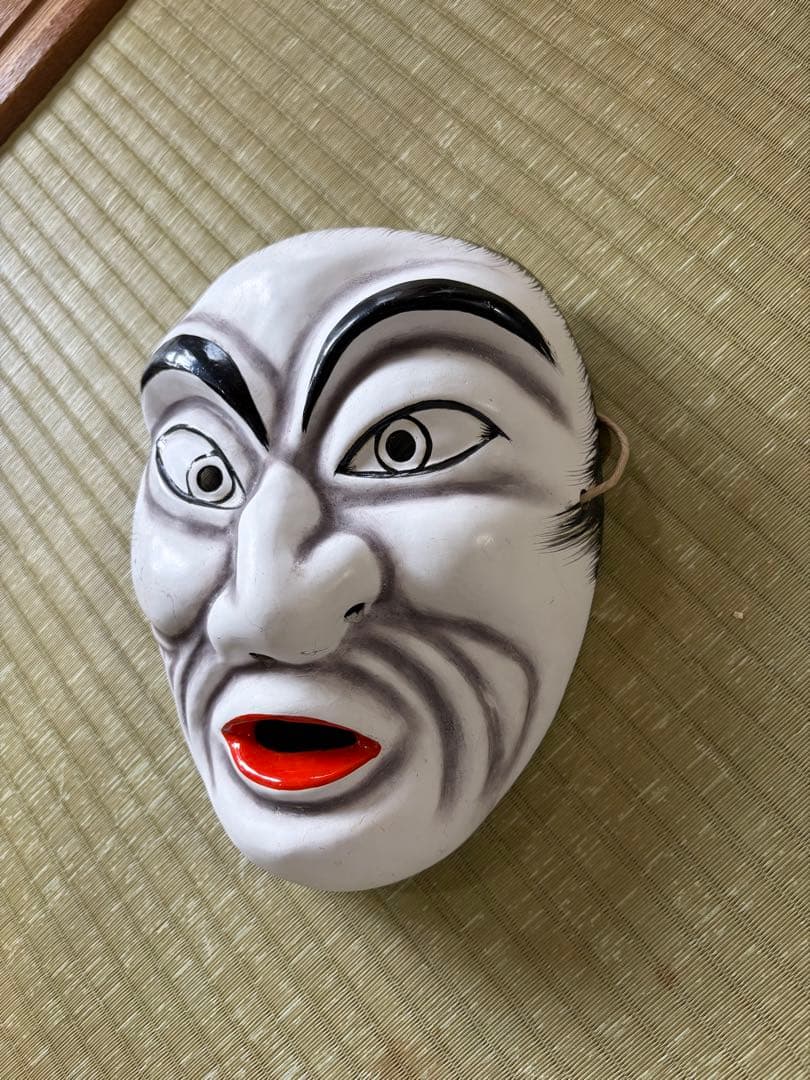 あにまあ（八十神）