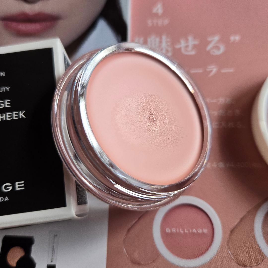 チーク BRILLIAGE CAMOUFLAGE CONCEALER CHEEK 03