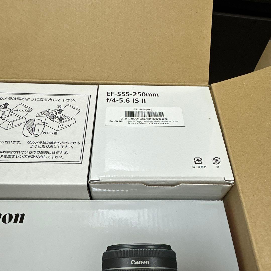 金曜限定値下げ】Canon 一眼レフカメラ　kiss x7 ダブルズームキット