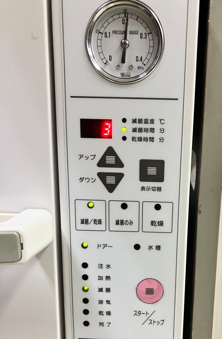 小型高圧滅菌器　サンクレープ　SGC-220