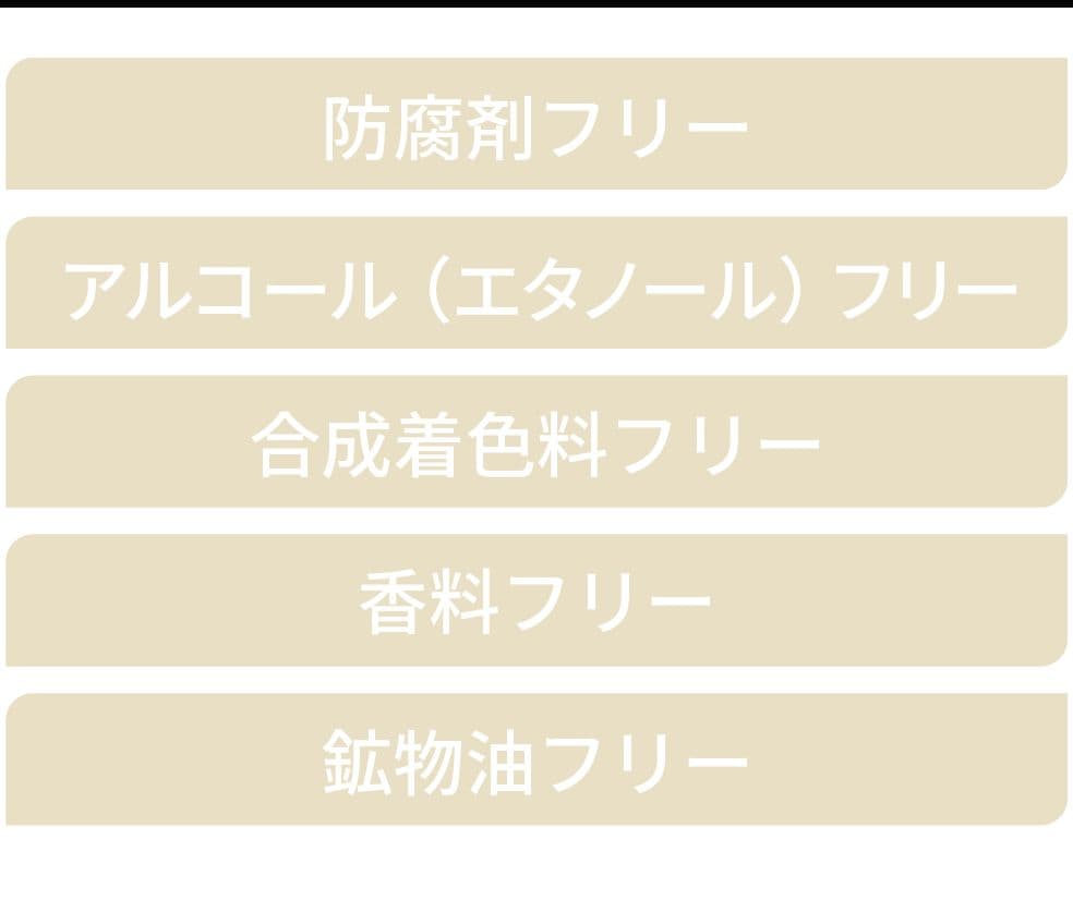 ✨新品・大特価✨ メラノショット W 美白美容液 本体40mL＋レフィル65mL
