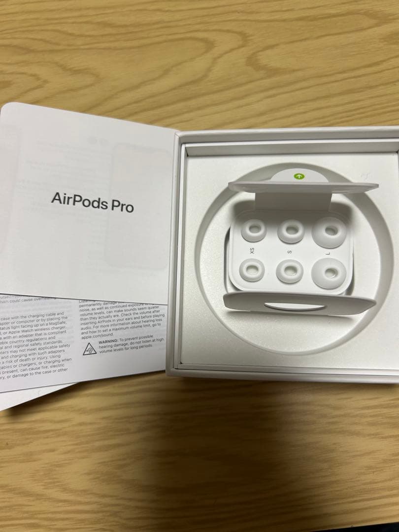 第2世代　AirPods Pro