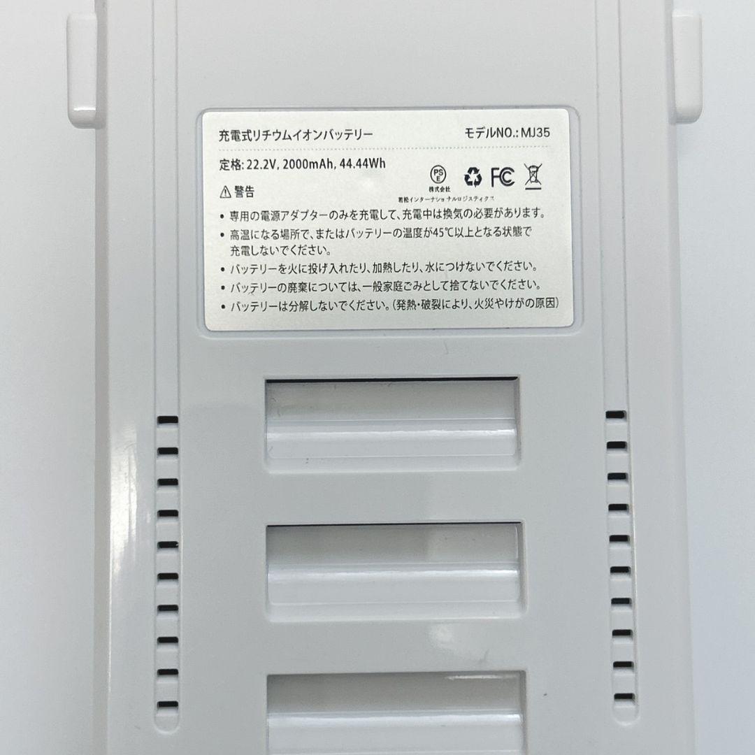 2026年モデル コードレス掃除機 除菌機能 120KPa 2WAY