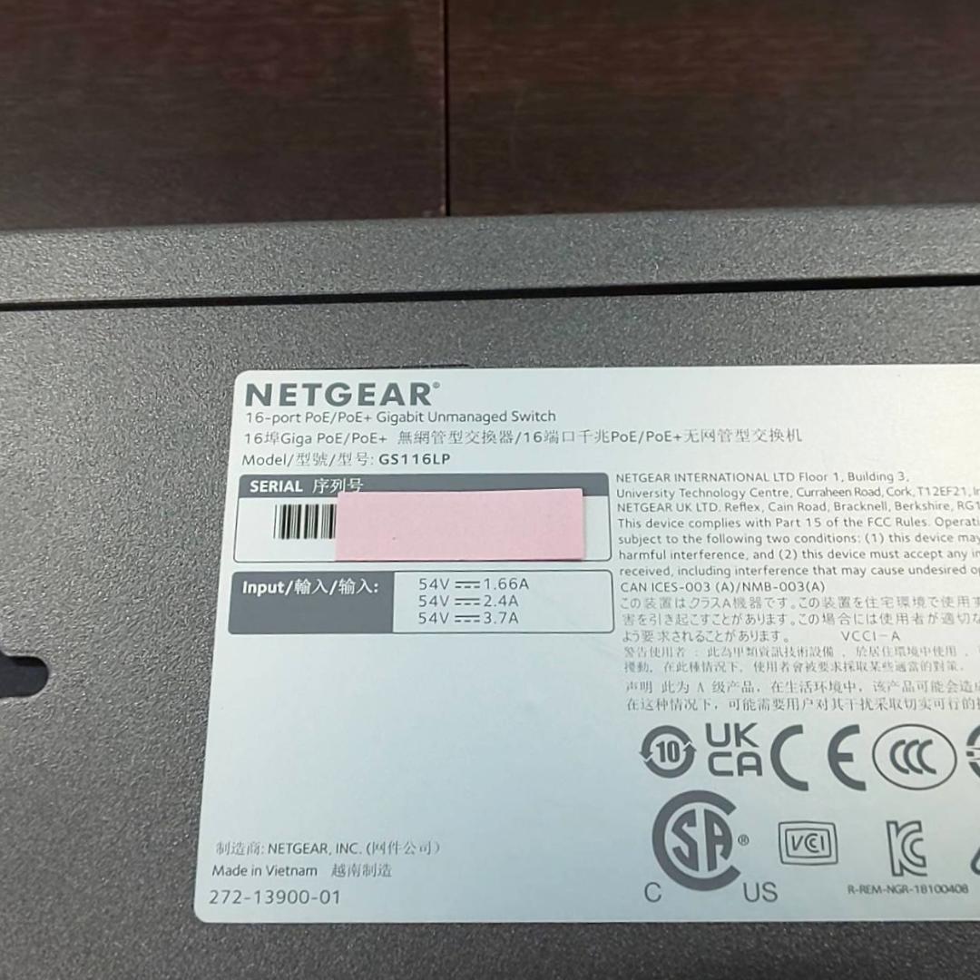 <送料無料> NETGEAR ギガビット16ポートスイッチ GS116LP