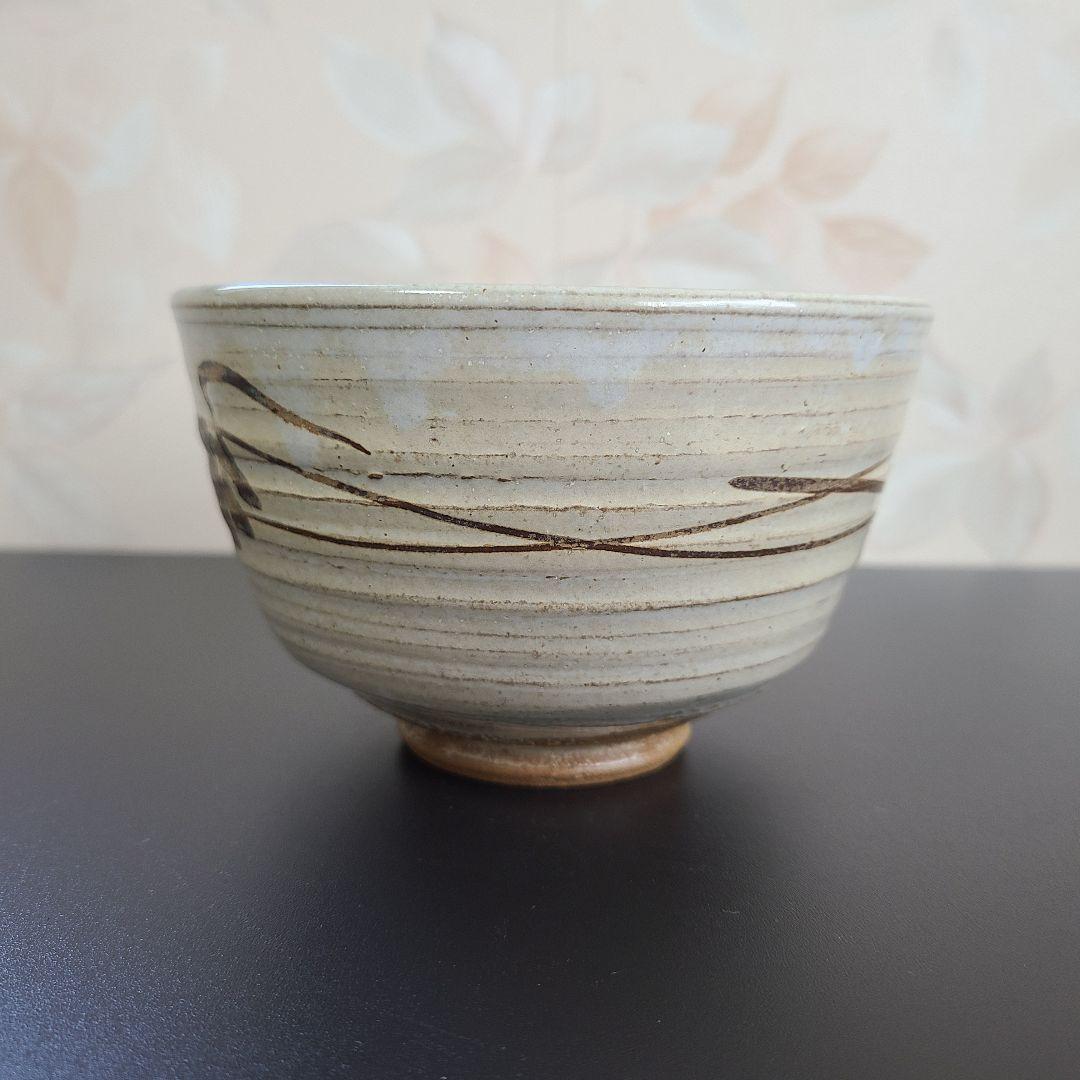 茶道具 茶碗 光山造 木箱付き ②