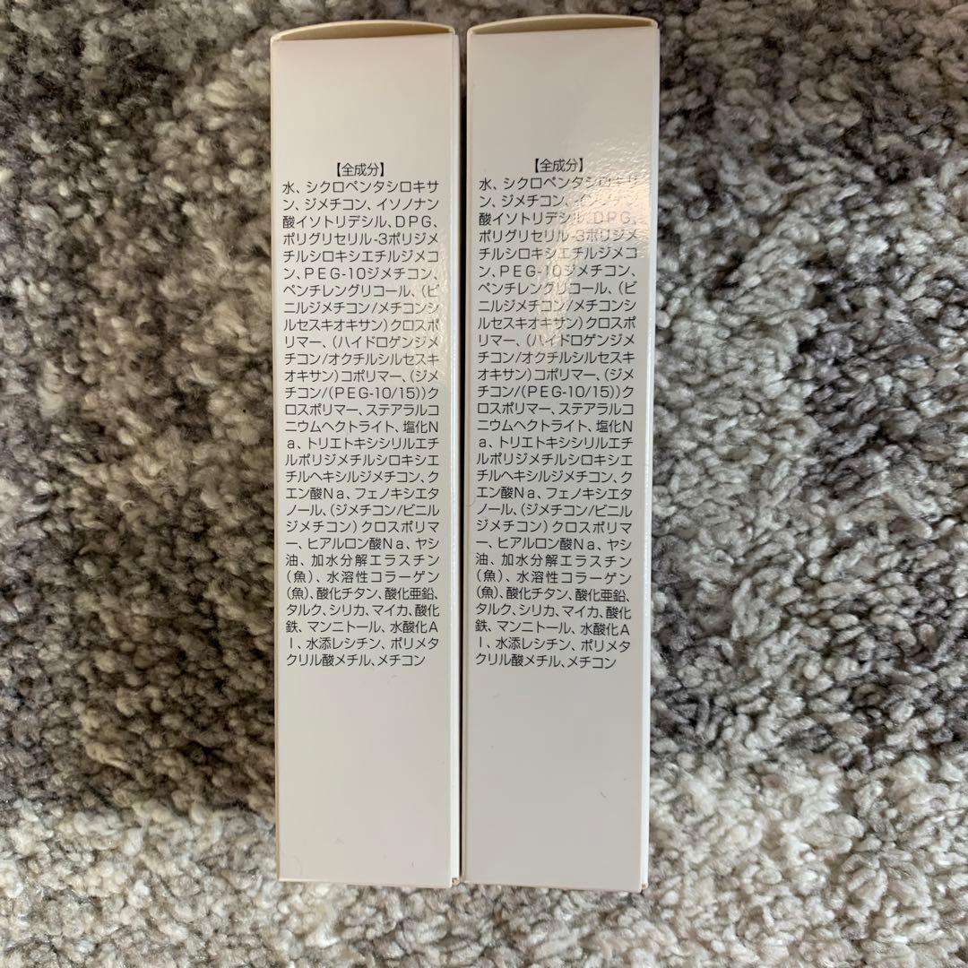 Koyo Magic メイククリーム SPF25 PA++ 36g