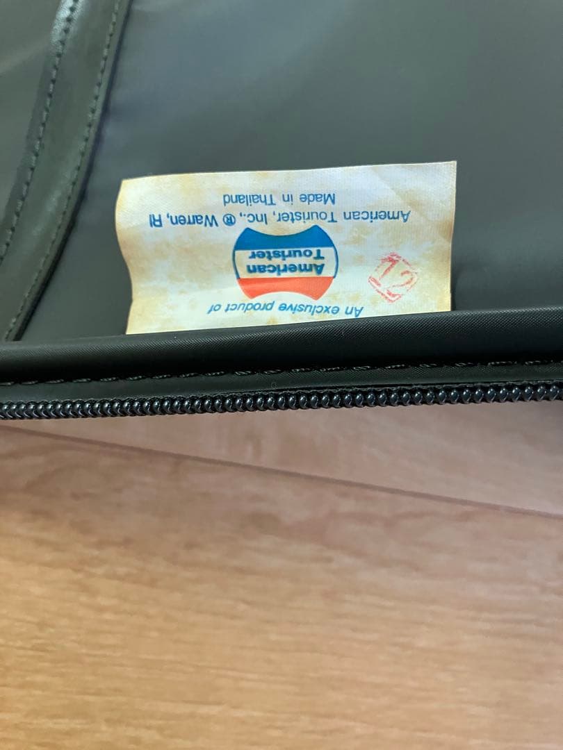 American tourister キャリーバッグ&ボストンバッグ　昭和レトロ