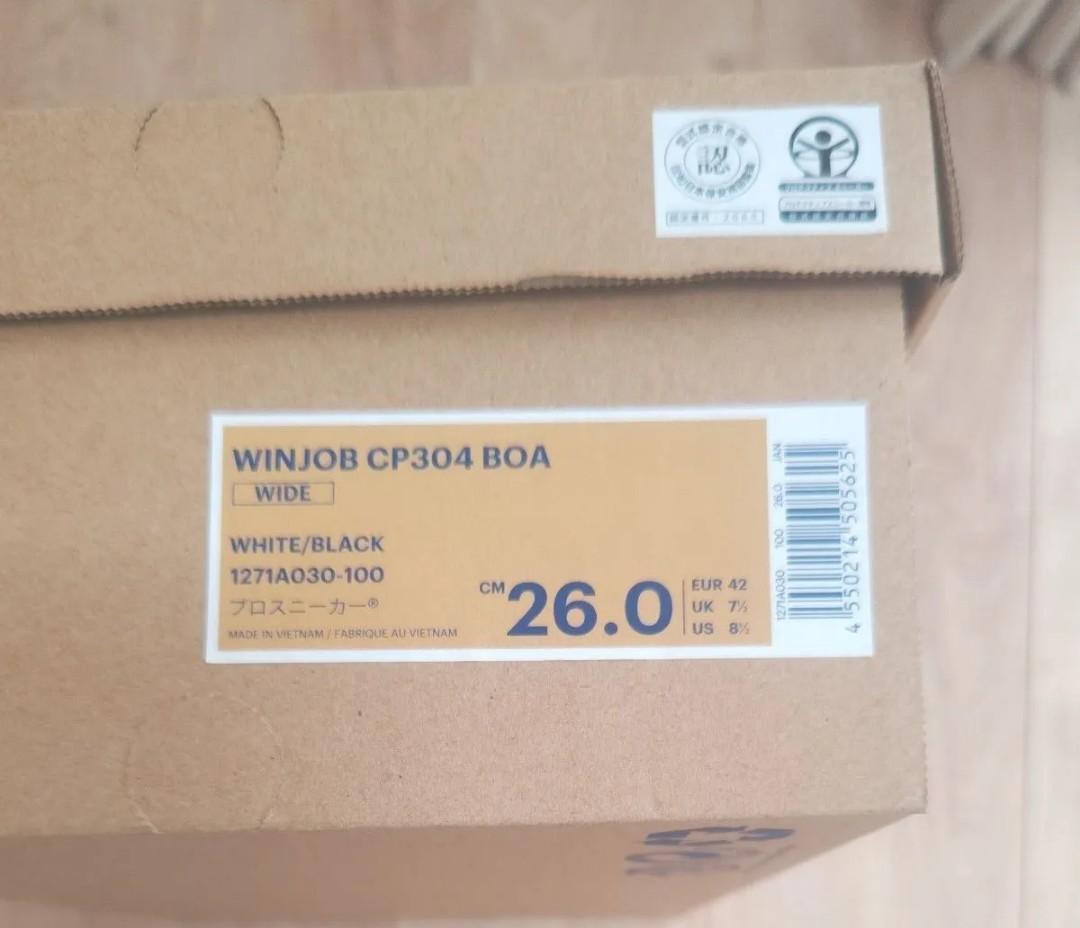 ASICS WINJOB CP304 BOA 安全靴 26.0cm