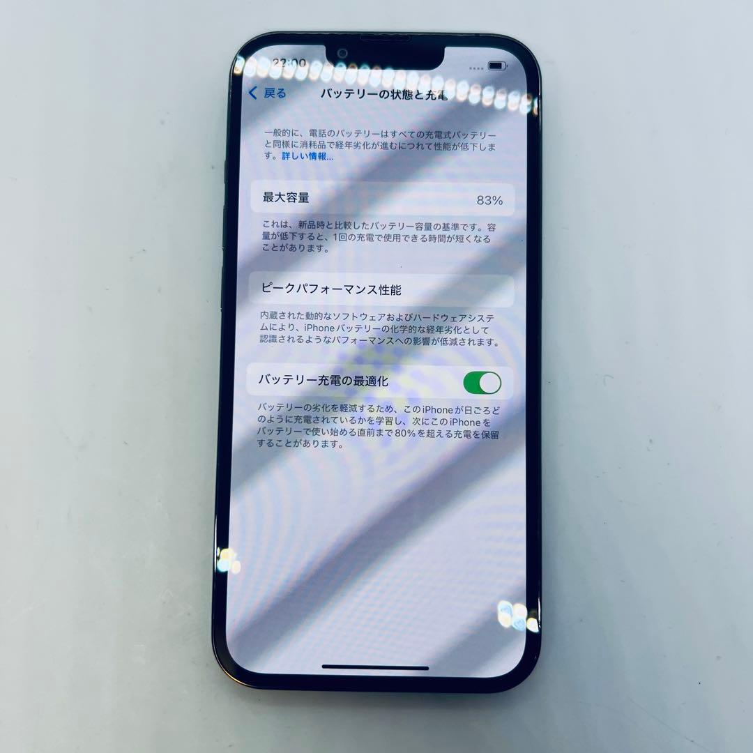 【SIMフリー】 iPhone 13 Pro 128GB 本体 動作確認済み