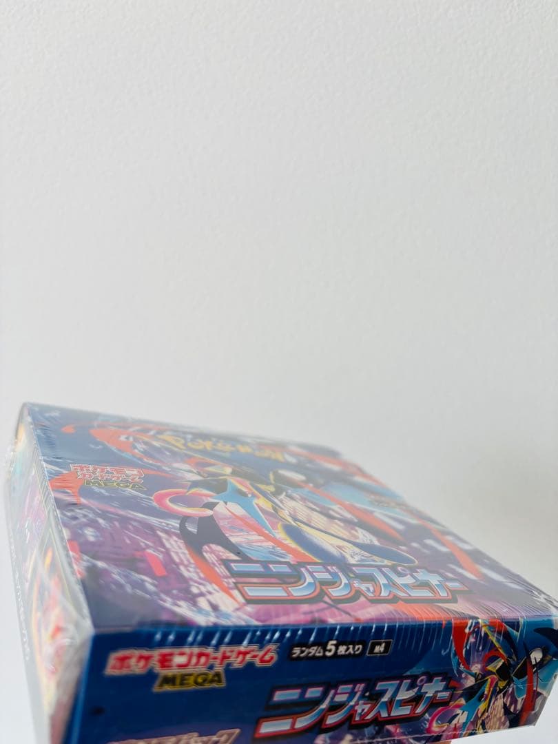 ニンジャスピナー　MEGA 2BOX