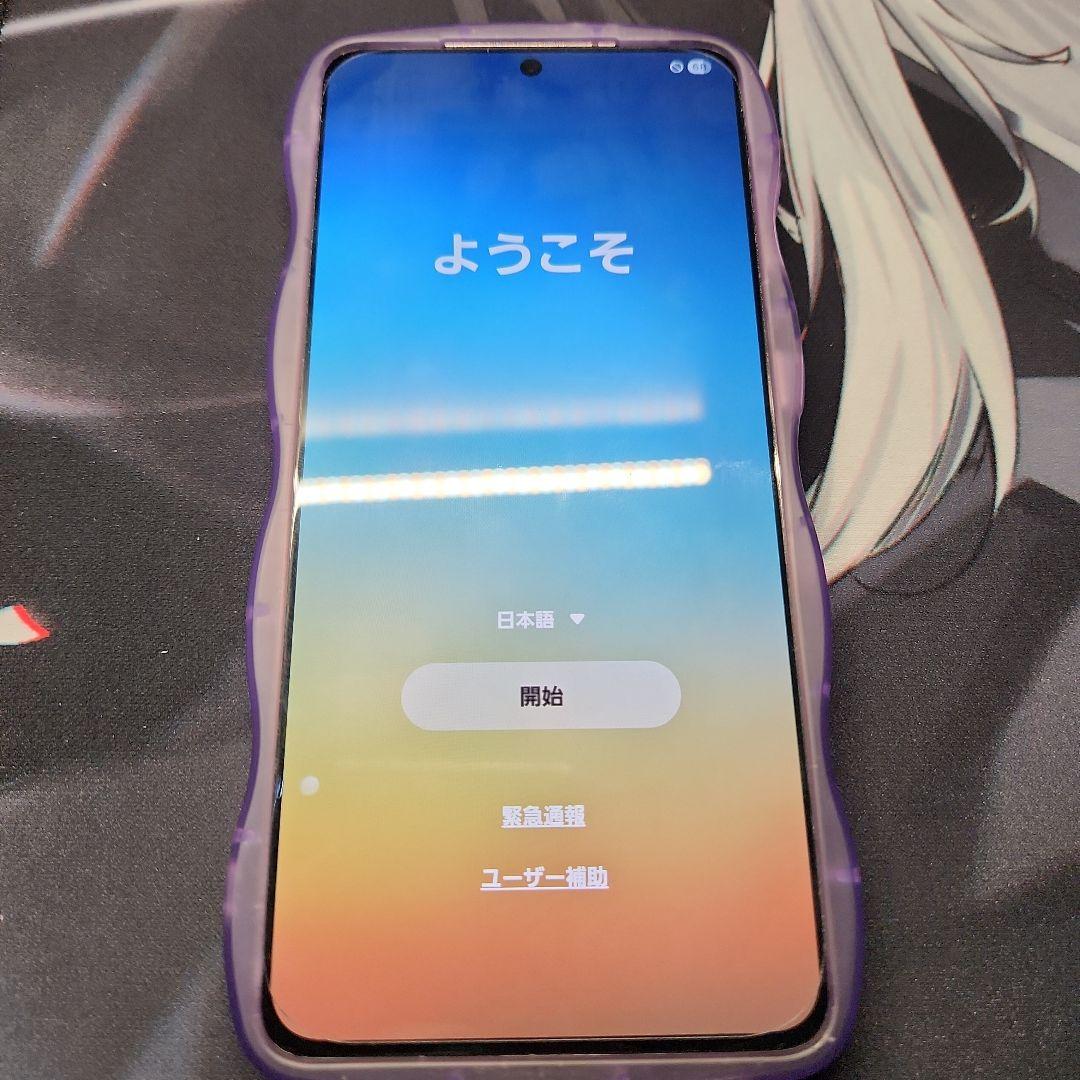 au galaxy s21 256gb 紫　パープル　ファントムバイオレット
