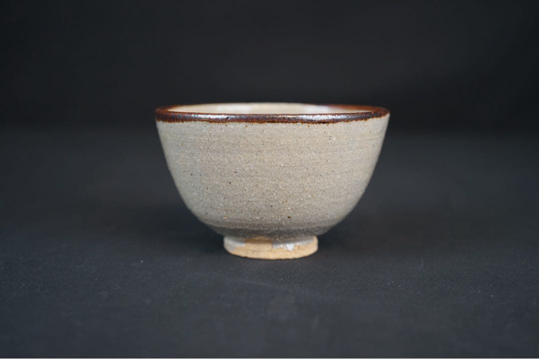十三代 中里太郎右衛門 (逢庵) 唐津 皮鯨 茶碗 共箱 日本工匠会会長 茶道具