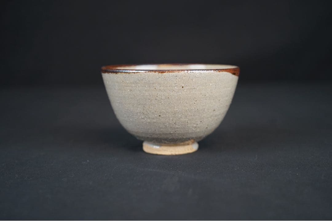十三代 中里太郎右衛門 (逢庵) 唐津 皮鯨 茶碗 共箱 日本工匠会会長 茶道具