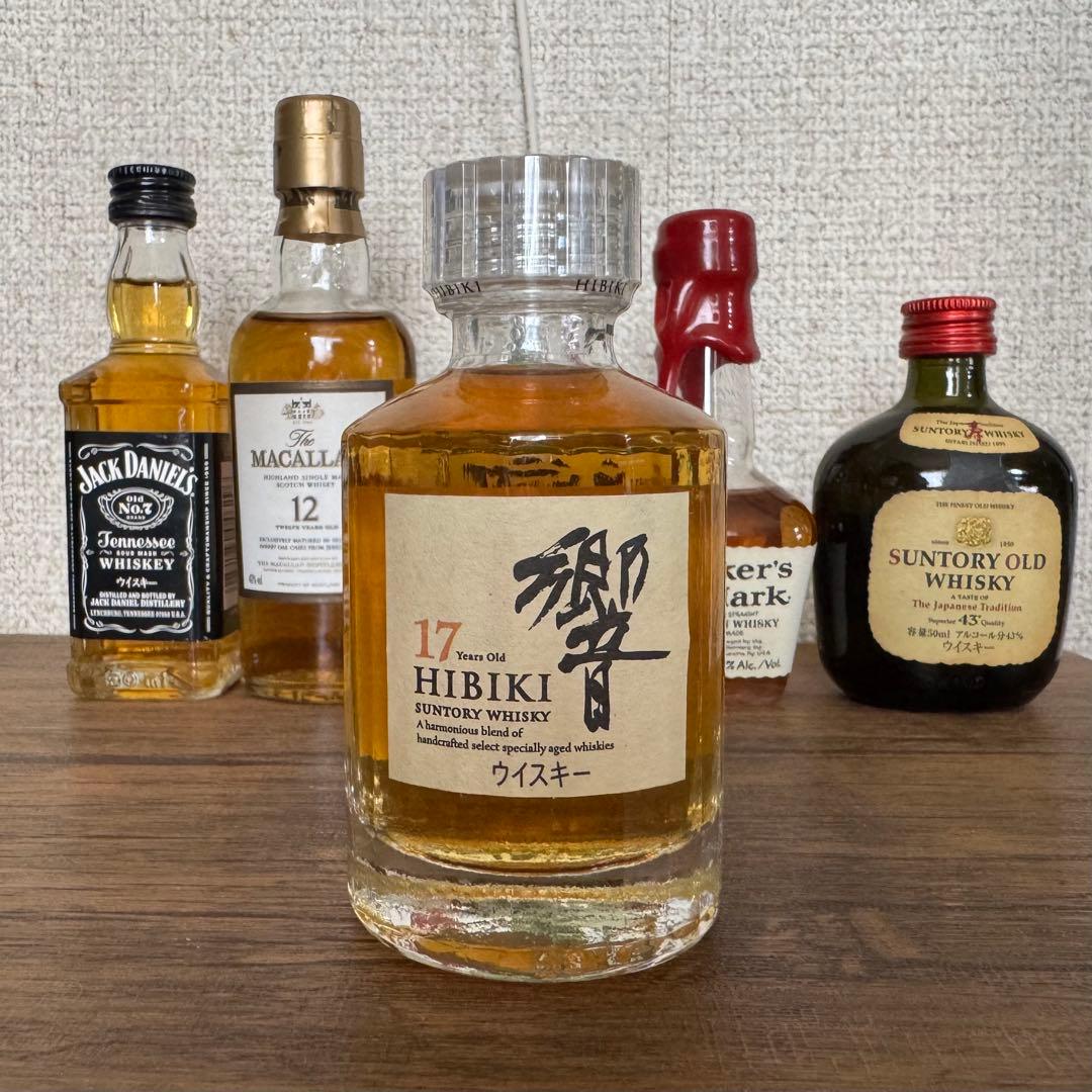 白州12年 響17年 マッカラン12年他 ミニボトル6本セット 50ml