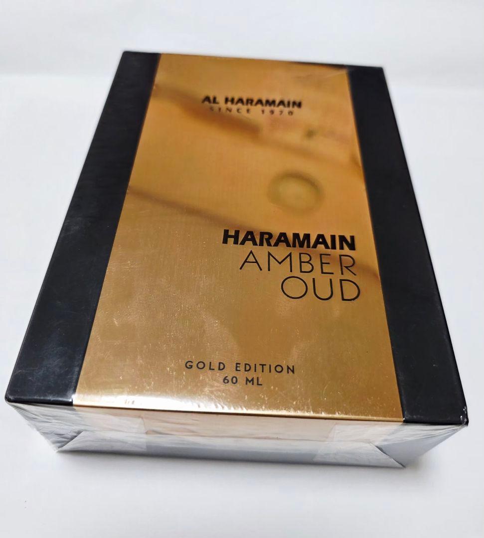 AL HARAMAIN AMBER OUD GOLD60mlアラビア香水UAE製