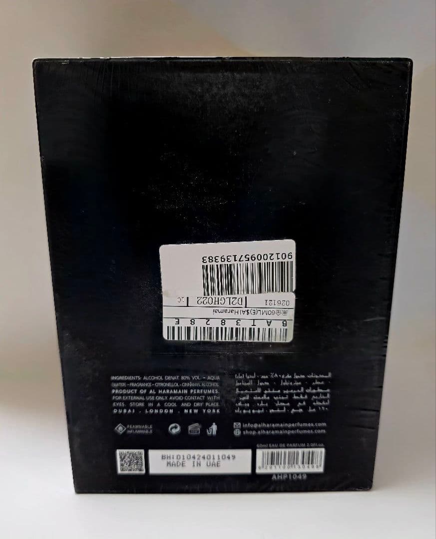 AL HARAMAIN AMBER OUD GOLD60mlアラビア香水UAE製