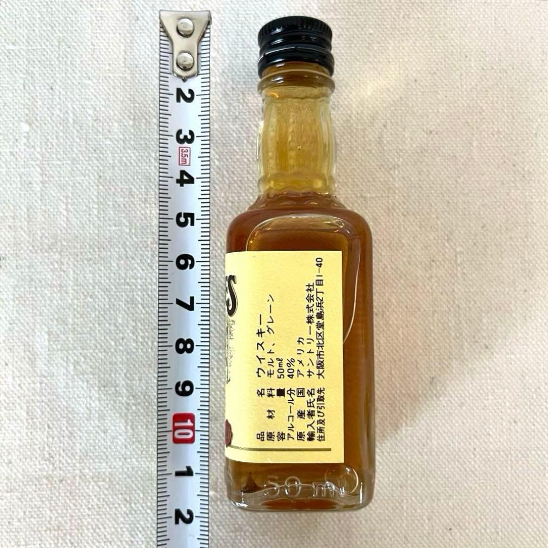 未開栓　古酒　ウィスキー　ブランデー　マッカラン　ミニボトル　ヴィンテージ