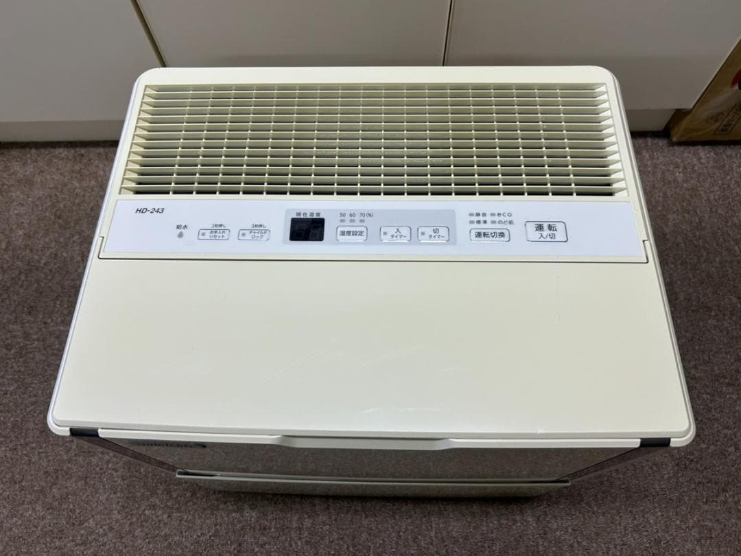 ダイニチ ハイブリッド式加湿器 HD-243 ホワイト 2020年製