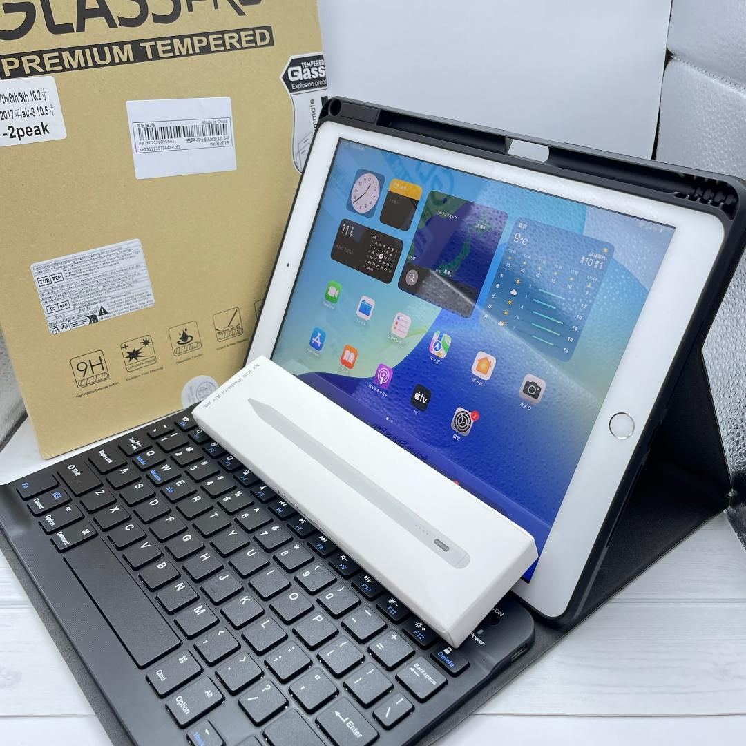【美品】SIMフリー iPad 第7世代 フィルム＋キーボードケース＋ペンシル