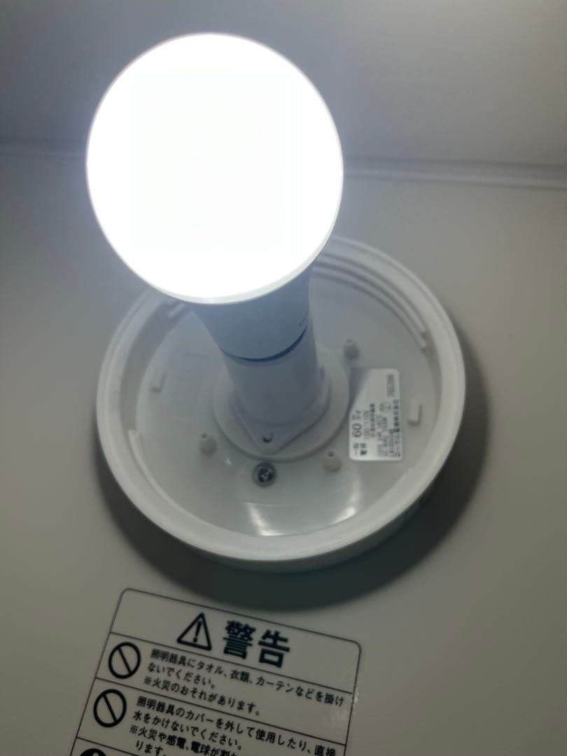 switchbot ハブ2 ハブミニ　スマート電球　セット