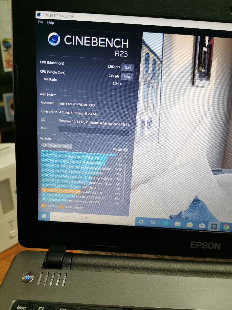 EPSON Endeavor NJ3900E core i7 ノートPC