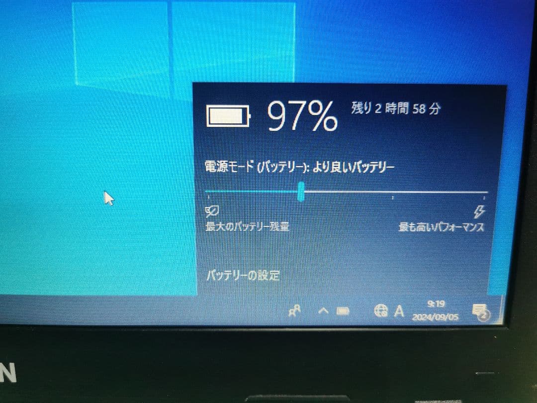EPSON Endeavor NJ3900E core i7 ノートPC