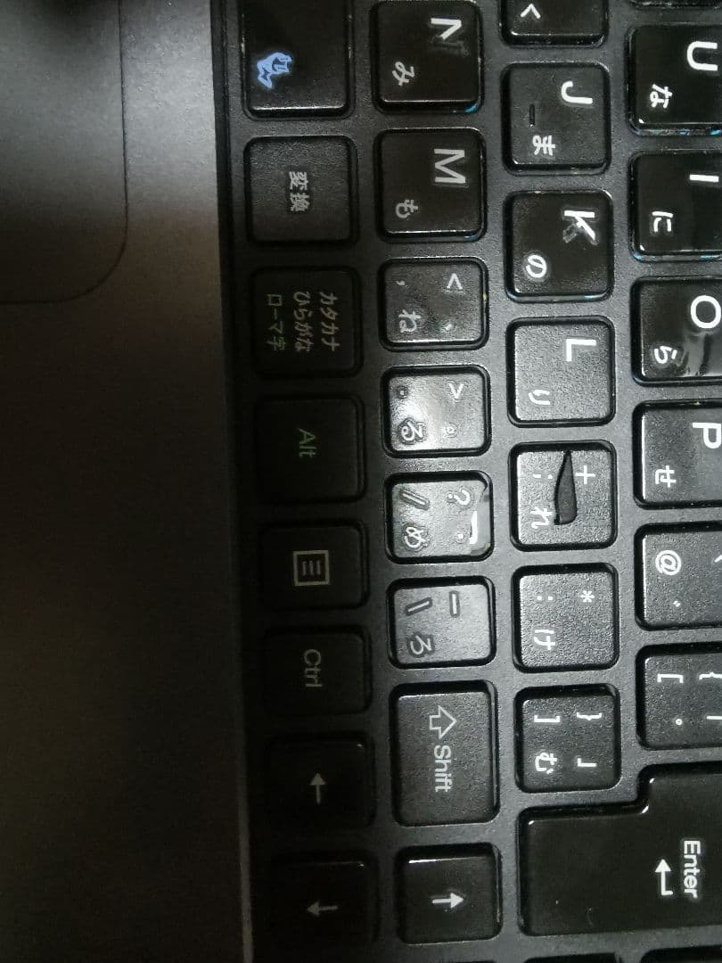 EPSON Endeavor NJ3900E core i7 ノートPC