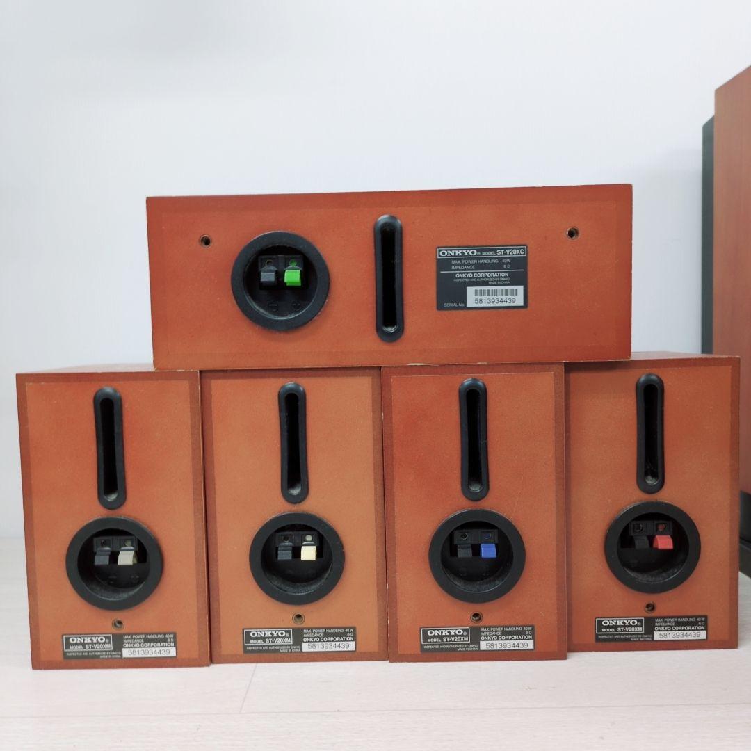 Onkyo オンキョー デジタルホームシアターシステム
