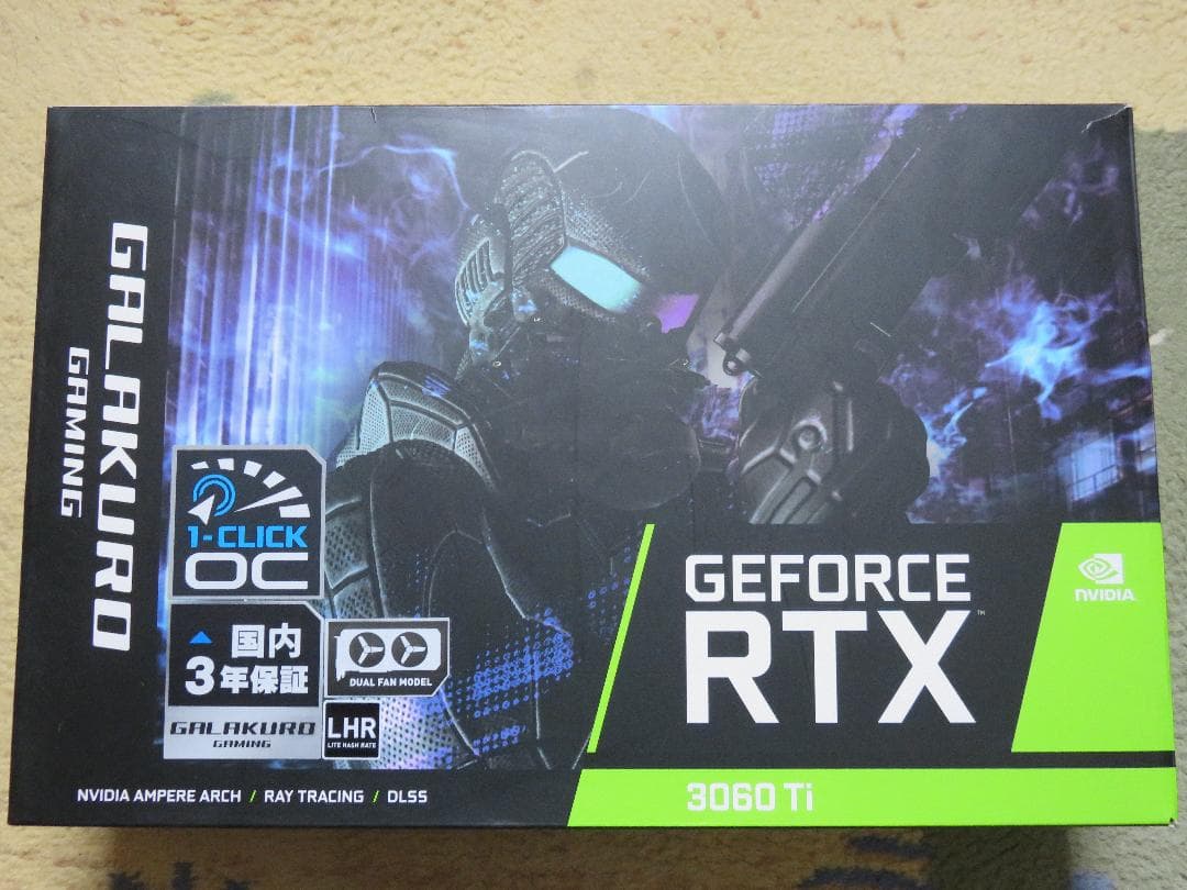 RTX3060Ti 8GB 玄人志向 GALAKURO GAMING
