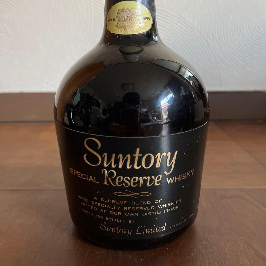古酒4本　Hennessy、FOV、サントリー