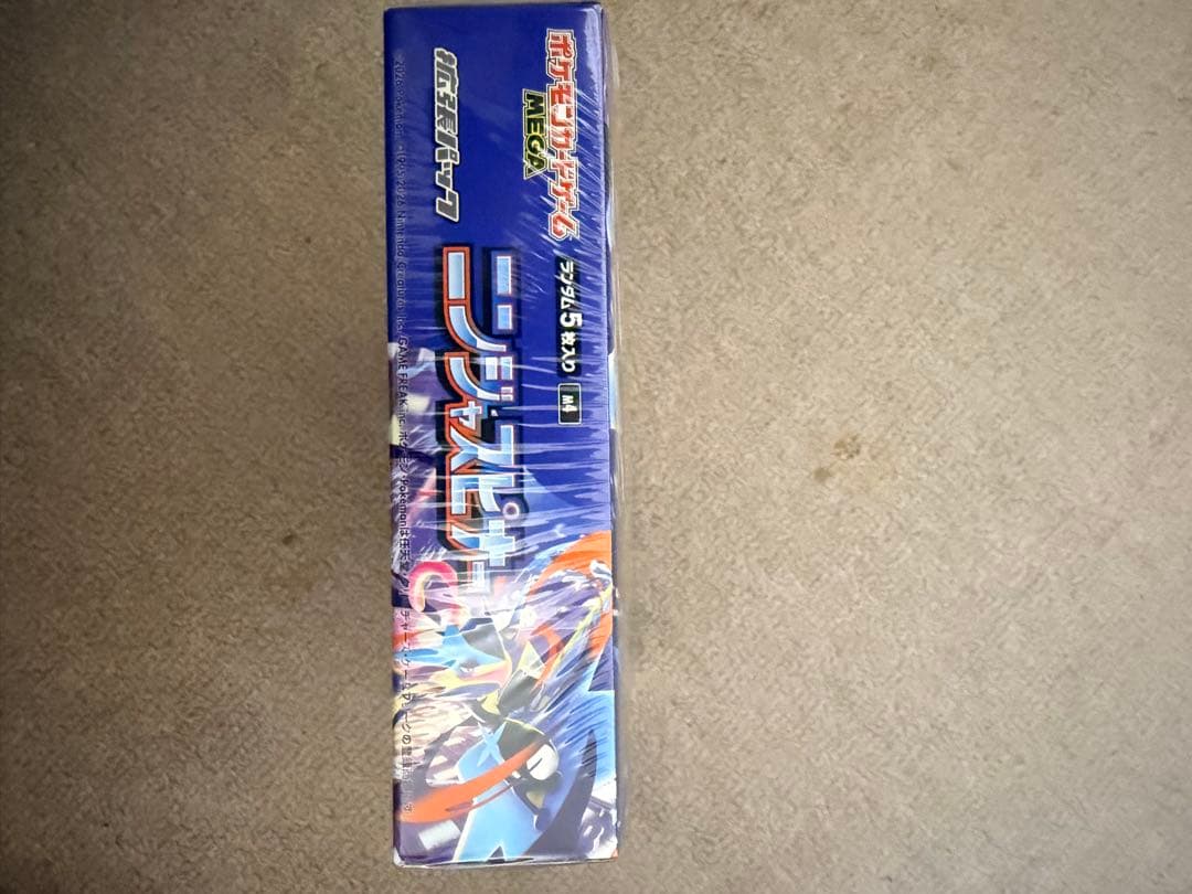 ポケモンカードゲーム ニンジャスピナー BOX シュリンクあり