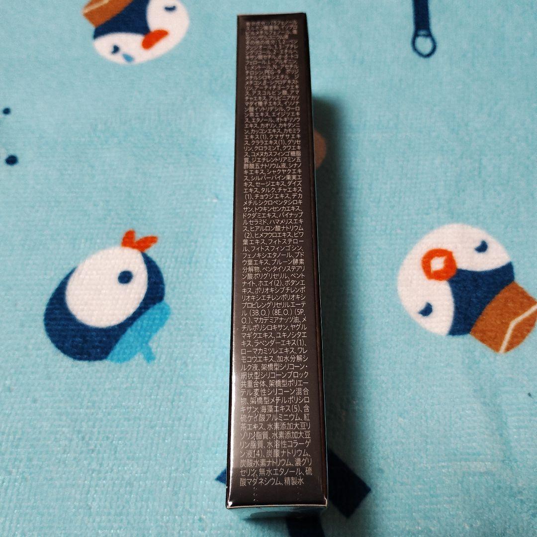 【複数割引あり】クリアネオ CLEANEO デオドラントクリーム 医薬部外品