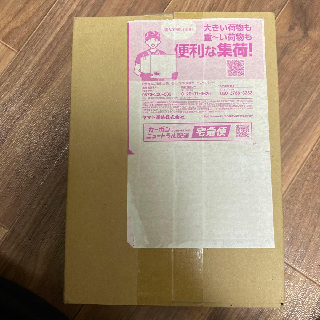 ポケモンカードゲーム インフェルノX 1Box ポケモンセンター抽選の商品1点