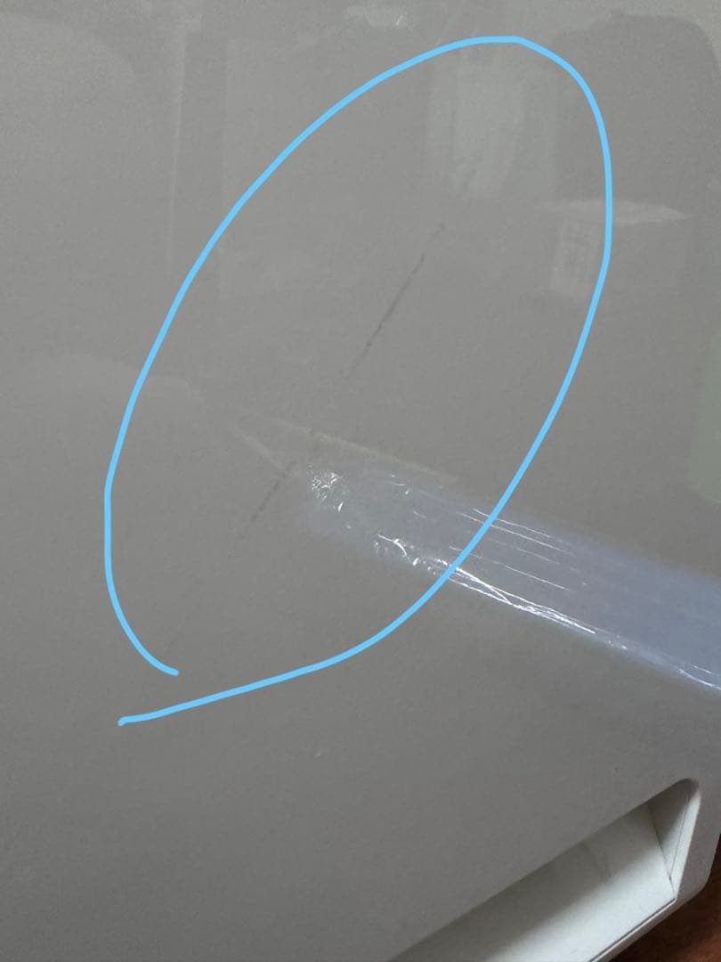DAIKIN 空気清浄機 MC80U-W 2018年製