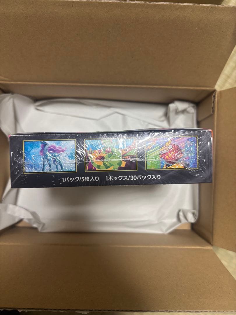 インフェルノX 1BOX シュリンク付