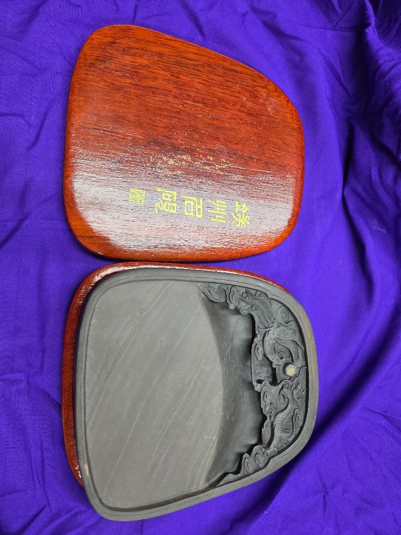 【値下げ】中国　高級硯　端渓名硯　龍　鳳凰
