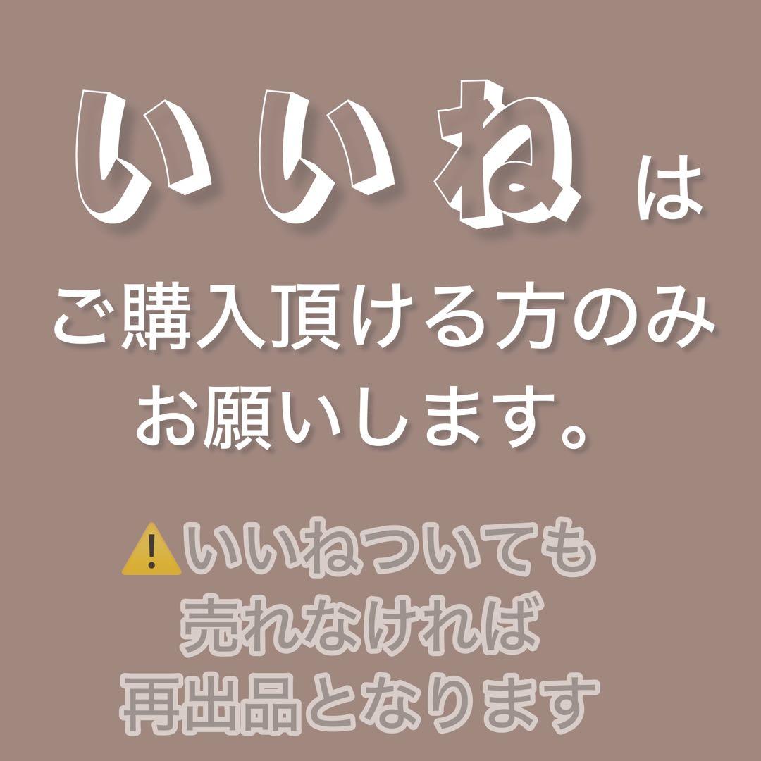 ADDICTION アディクション ザ ファンデーション リフトグロウ 008