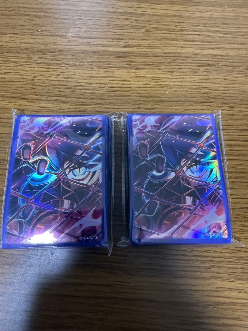 遊戯王OCG キラーチューンシンクロスリーブ