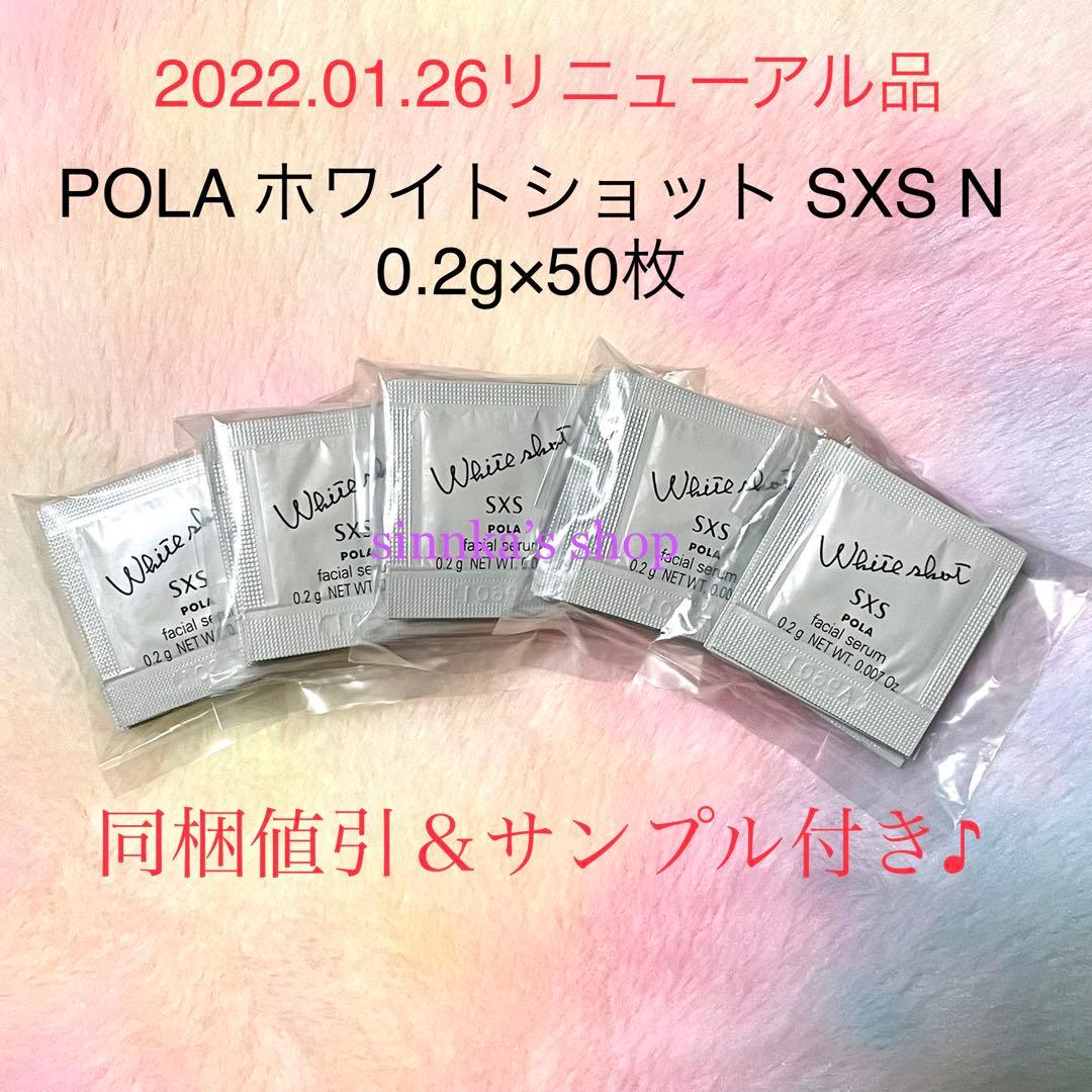 ドンページ