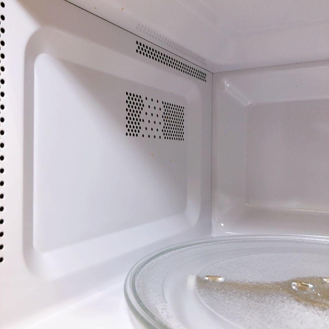 HITACHI 日立電子レンジ ホワイト HMR-BK220-Z5 5019年製